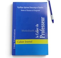 Cahier Journal  PRIMAIRE  FRANCAIS  0091 