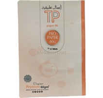 Cahier TP GM 96p PROPAPER 60G EL-HILLAL cart55 