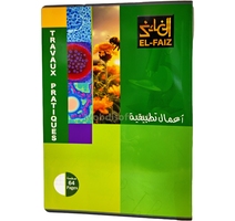 Cahier TP GM KOQ 64P GF cart70 