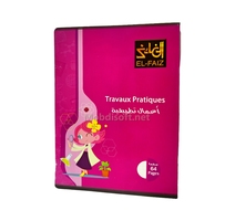 Cahier TP PM KOQ 64P CART160 