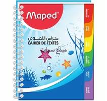 Cahier de texte double spirale 100P MAPED 9297 00 CAHIER...