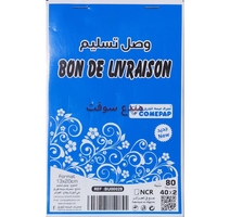 Carnet Bon de Livraison NCR BHS/BLEU BU00029 