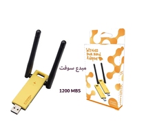 Cle reseau WIFI USB AC1200 DUAL BAND Essential details

Products...