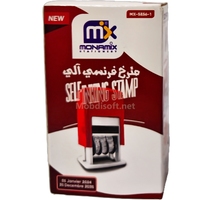DATEUR FRANCAIS MONAMIX 5856-1 