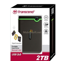 DISQUE DUR EXTERNE 2048GO (2TO) 2.5