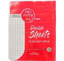 DOUBLE FEUILLE 96p PROPAPER 60G  EL HILLAL  BT110 