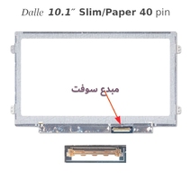 DALLE LAPTOP LED 10.1 PAPER 40 PIN Dalle 10.1″ paper...