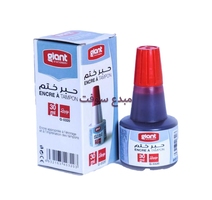 ENCRE A TAMPON ROUGE 30ml GIANT G-0320 