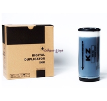 ENCRE DIPLICATEUR KZ  - 800ML S-1370 Tz0066 