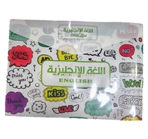 ENVLOPPE A BOUTON PVC FC VIEWTECH SA516 