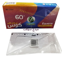 EQUERRE PVC ECOLIER  NOVA S-2074 BT48 