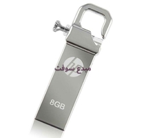 FLASH DISK 8G USB2 HP 250W Avec son design fin...