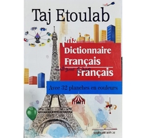 قاموس تاج الطلاب (FRANCAIS– FRANCAIS ) جديد 