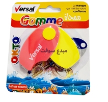 GOMME BLANCHE PLAQUE CUTEUR  VERSAL VR-106010 