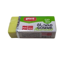 GOMME PVC COULEUR FLUO GIANT G-1534 