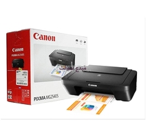 IMPRIMANTE JET ENCRE CANON  MG2540S 
	MG2540S
	Imprimante: copie: scanner
	Jet...