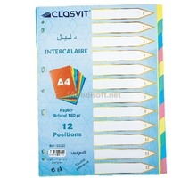 INTERCALAIRE DE 12 DOSSIER C/L  CLASVIT 12020 