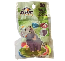 JETON  EN SACHET  SMART LIBRARY 0085-5 