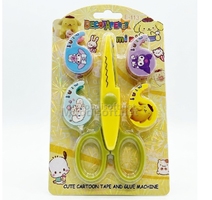JEUX DE CISEAU FANTAIE 02PCS PLUMA E-113 PL-85154 