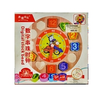 JEUX EDUCATIF PUZZLE HORLOGE  TT-1017 