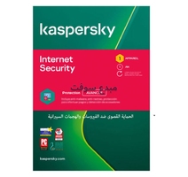 KASPERSKY INTERNET SECURITY 2021 1POSTE 