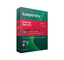 ANTIVIRUS KASPERSKY INTERNET SECURITY  3 POSTE 