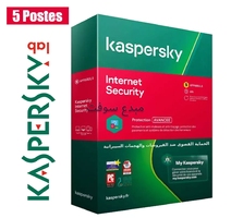 KASPERSKY INTERNET SECURITY 5 POSTES 