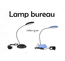 LAMPE BUREAU LED GOLDEN 709S 