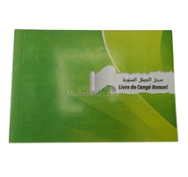LIVRE DE CONGE ANNUEL 