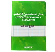 LIVRE DE MOUVEMENT DU PERSONNEL ETRANGERS TECHNO 9616 