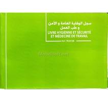 LIVRE HYGIENE&  SECURITE & MEDECINE TRV 