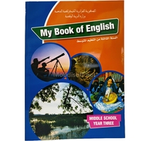 LIVRE OPS ANGLAIS 3AM MS0910/17 