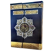 MASHAF WARCH 13*19 SITAR KAABA ABOUD 