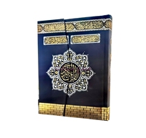 MASHAF WARCH 8*12 SITAR KAABA ABOUD 