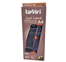 MASICO A4 TAZIRI TZ0848 