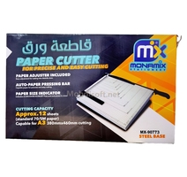 MASICO A3 MONAMIX MX-90773 