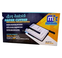 MASICO A4 MONAMIX MX-90772 