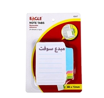 MEMO ADHESIF 4 COULEURS 100 FEUILLES EAGLE 654T 