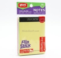 MEMO PAD  PET 95X70MM GIANT G-1356 