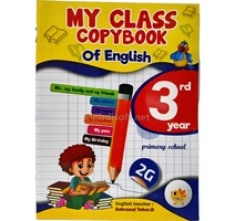 MY CLASS COPYBOOK  OF ENGLISH 3 RD-YEAR 