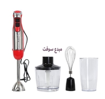 Mixeur Plongeur Silver Chef + 3 En1 - 1000W- Bergmann...