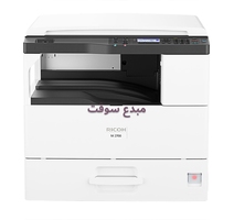 Multifonction RICOH A3 Laser M 2700 Copy, print, scan, resea...