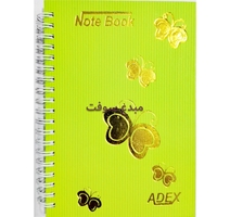 NOTE BOOK A6 SPIRAL ADEX 70G HEXAGONE NBH91 