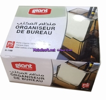 ORGANISSEUR DE BUREAU EN PLAST GIANT G-1199 