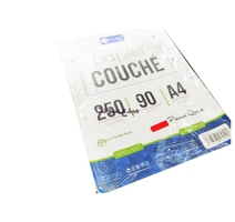 PAPIER COUCHE BLANC A BRILLANT 90G 250F GALAXY 6952 