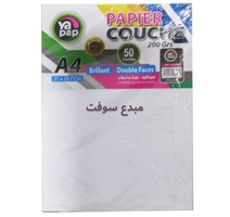 PAPIER COUCHE DOUBLE FACES BRILLANT 200G 50F YAPAP YA1376 