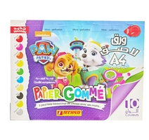 PAPIER GOMME BRILLANT AUTOCOLLANT 10F A4 TECHNO 9362 