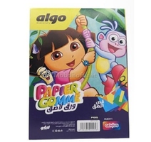 PAPIER GOMMER ADHESIF A5 ALGO  AL8311 