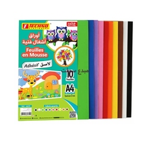 PAPIER MOUSSE ADHESIVE  A4 PQT DE 10 COULEURS  TECHNO-4619 PAPIER...