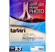 PAPIER PHOTO A3 115G 50F TAZIRI TZ0589 